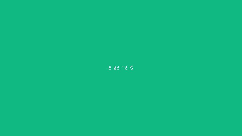 萧晨曦